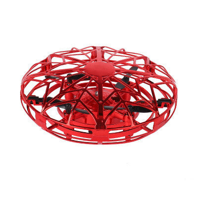 Intelligent Induction Suspension UFO