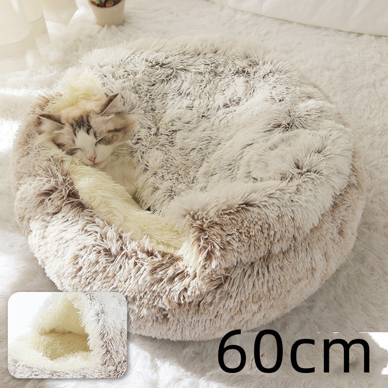 2 in 1 Dog and Cat Bed | Super Soft Pet Bed | Common Essentials