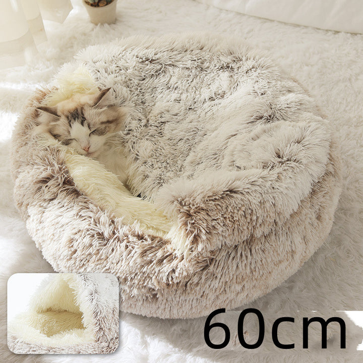 2 in 1 Dog and Cat Bed | Super Soft Pet Bed | Common Essentials