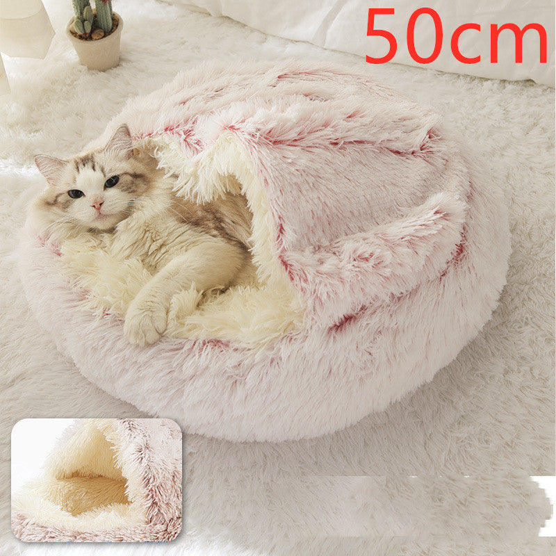 2 in 1 Dog and Cat Bed | Super Soft Pet Bed | Common Essentials