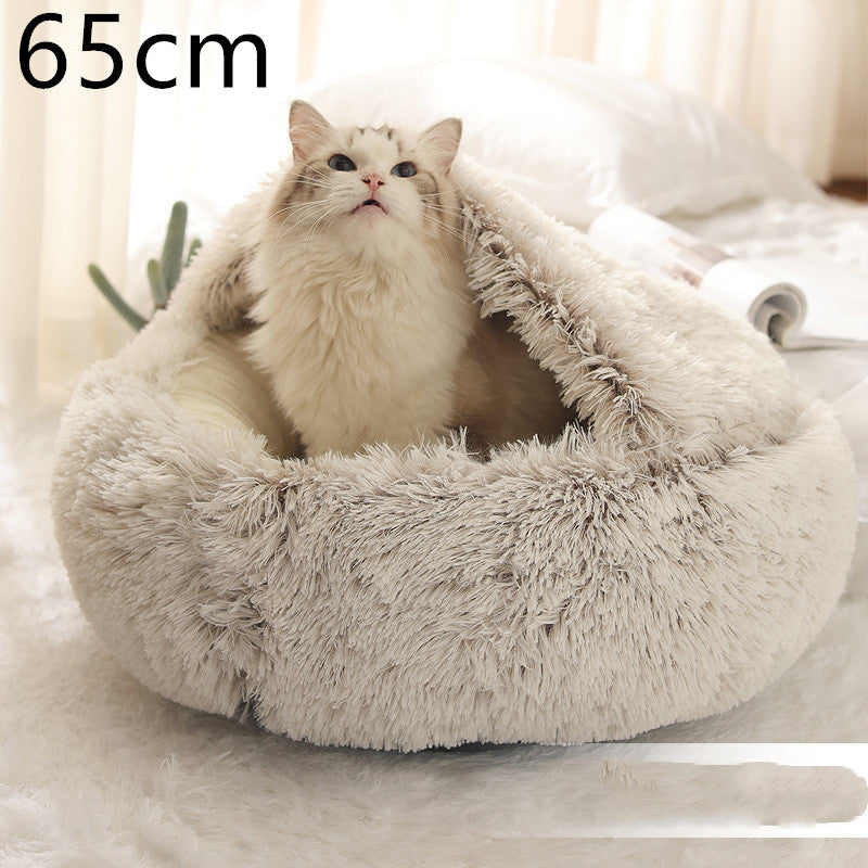 2 in 1 Dog and Cat Bed | Super Soft Pet Bed | Common Essentials