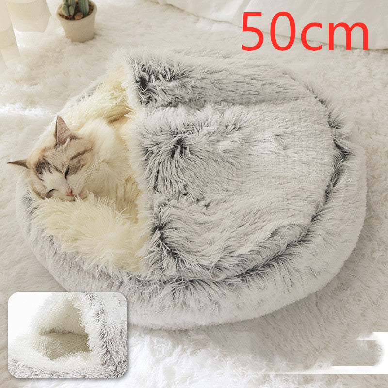 2 in 1 Dog and Cat Bed | Super Soft Pet Bed | Common Essentials