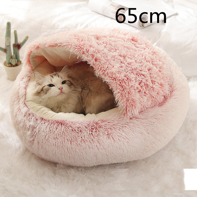 2 in 1 Dog and Cat Bed | Super Soft Pet Bed | Common Essentials