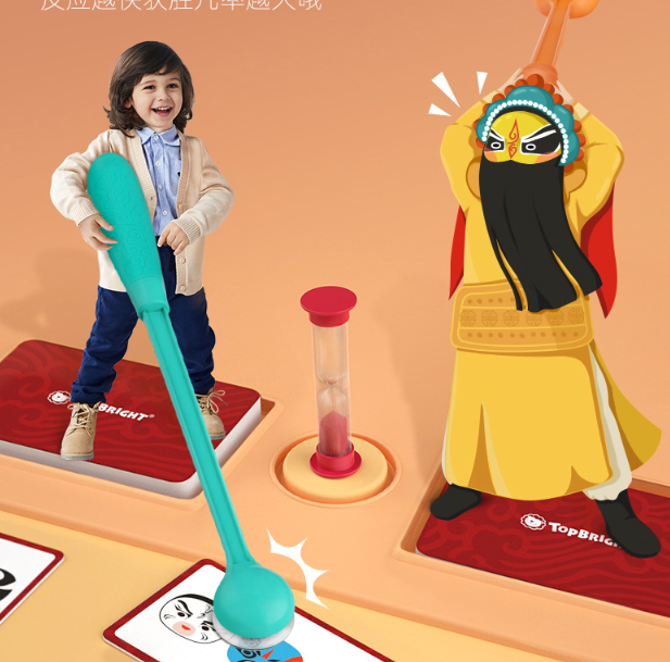 Picture Logical Thinking Game Training