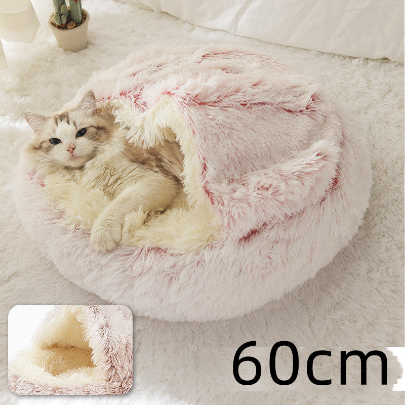 2 in 1 Dog and Cat Bed | Super Soft Pet Bed | Common Essentials