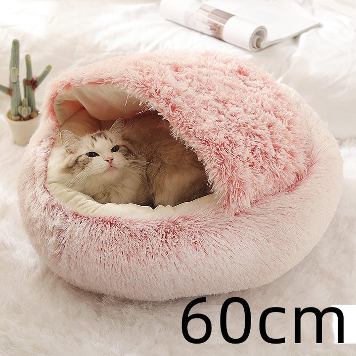 2 in 1 Dog and Cat Bed | Super Soft Pet Bed | Common Essentials