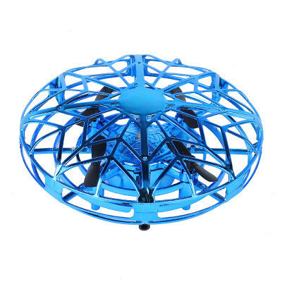 Intelligent Induction Suspension UFO